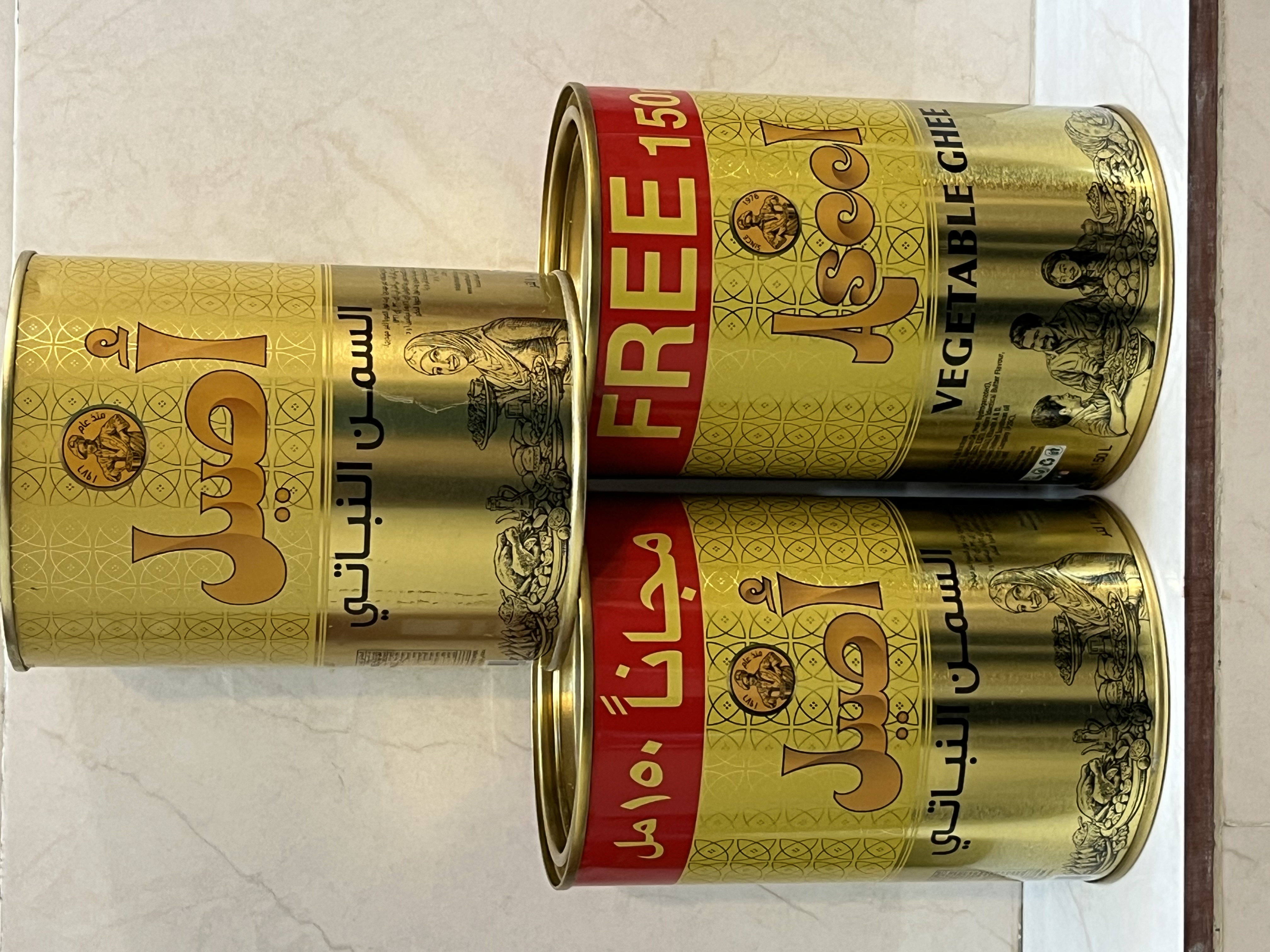 روغن اصیل