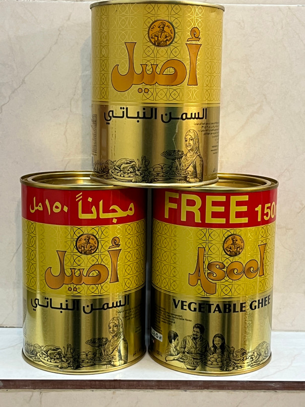 روغن اصیل
